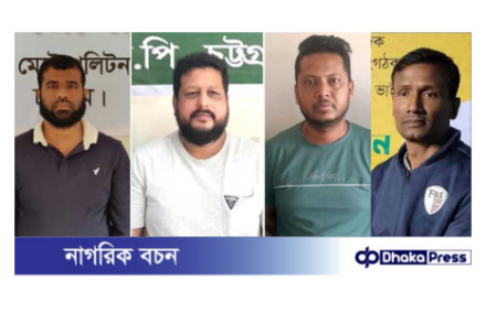 চট্টগ্রামে আওয়ামী লীগ-যুবলীগের আরও ২৬নেতাকর্মী গ্রেপ্তার