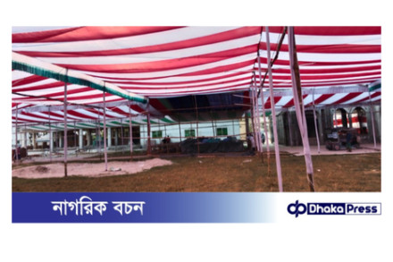 সোনাকান্দা দরবার শরীফে ঈসালে সাওয়াব মাহফিল শুরু বুধবার