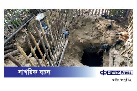 কুষ্টিয়ায় কবরস্থানে চাঞ্চল্যকর ঘটনা: মা ও ভাতিজার দেহাবশেষ উধাও