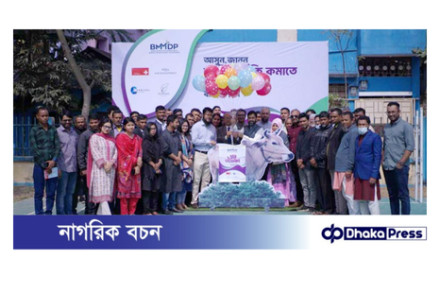 গরু-মহিষের জন্য দূর্ঘটনা বীমা, মারা গেলে মিলবে ক্ষতিপূরণ