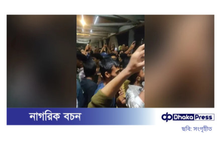 ছিনতাইকারী সন্দেহে দুজনকে ফুটওভারব্রিজে ঝুলিয়ে রাখল স্থানীয়রা