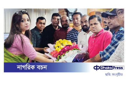 ৭২ ঘণ্টার আলটিমেটাম ও ফুলেল শুভেচ্ছায় বরণ