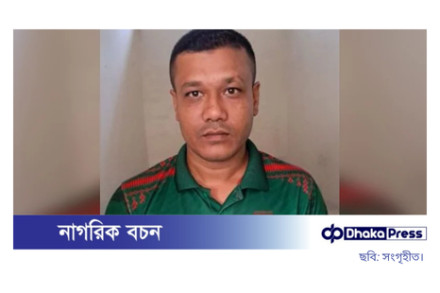 হেলমেট বাহিনীর প্রধান কামু গ্রেপ্তার