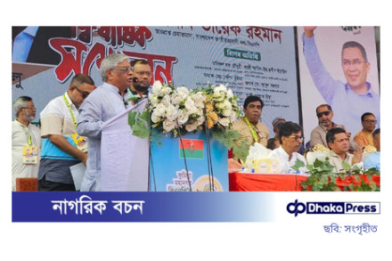 অজু প্রসঙ্গে মন্তব্য: বিএনপি নেতার দুঃখ প্রকাশ