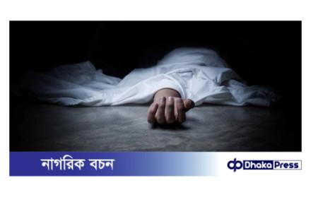 সাতক্ষীরায় স্বামীকে হত্যার পর ‘সরি জান আই লাভ ইউ’ লিখে স্ত্রীর আত্মহত্যা