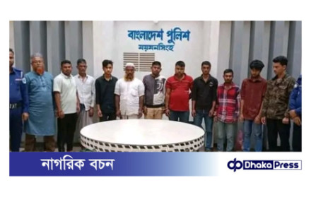 ময়মনসিংহ কোতোয়ালী মডেল থানা পুলিশের অভিযানে ১১ জন গ্রেফতার