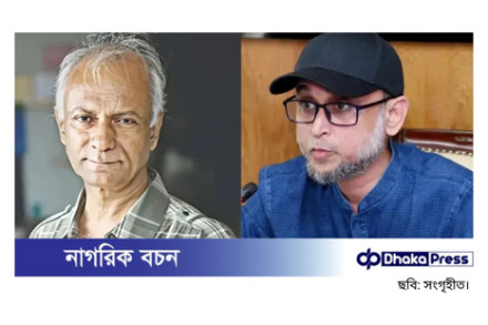 ফারুকী: জামিল আহমেদের কথাগুলোর সব কিছু সত্য নয়, কিছু সম্পূর্ণ মিথ্যা