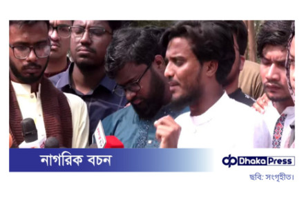 দলের এজেন্ডা বাস্তবায়নকারী নয়, গণতান্ত্রিক ছাত্রসংসদ: জাহিদ