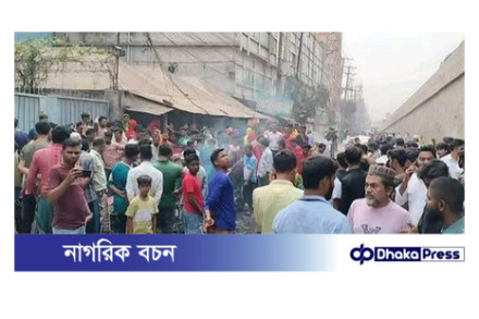 গাজীপুরে নারী শ্রমিকের মৃত্যুর জেরে মহাসড়ক অবরোধ, ভাঙচুর ও অগ্নিসংযোগ