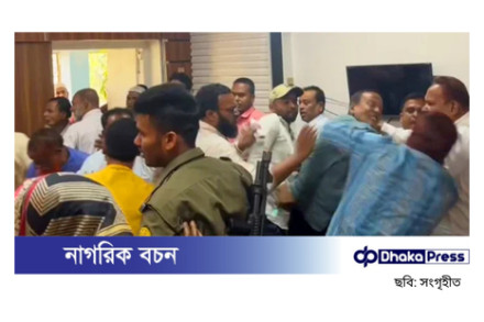 ইউএনওর কার্যালয়ে জামায়াত নেতাদের মারধর, ইউএনওকে হুমকি