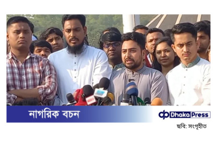 নতুন প্রজাতন্ত্র প্রতিষ্ঠায় প্রয়োজন নতুন সংবিধান ও গণপরিষদ নির্বাচন: নাহিদ ইসলাম