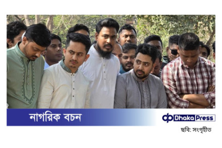 রায়েরবাজার কবরস্থানে জুলাই শহীদদের প্রতি এনসিপির শ্রদ্ধা নিবেদন