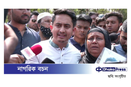 “যতদিন খুনি হাসিনার ফাঁসি না দেখছি, ততদিন যেন কেউ নির্বাচনের কথা না বলে”: সারজিস আলম