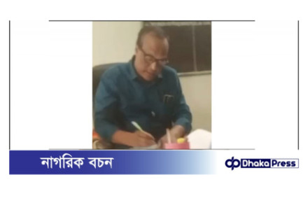 তথ্য চাওয়ায় অফিস থেকে সাংবাদিককে বের করে দিলেন খাদ্য নিয়ন্ত্রক