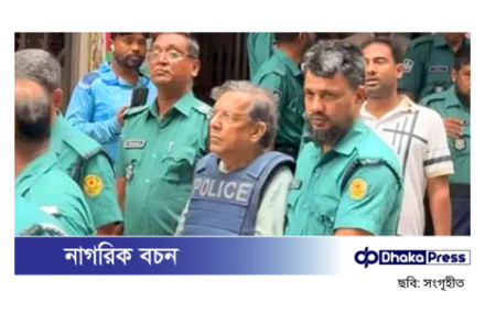 আনিসুল হক, শাজাহান খান ও তাজুল ইসলামসহ ১৮ জনকে হাজির করা হলো আদালতে