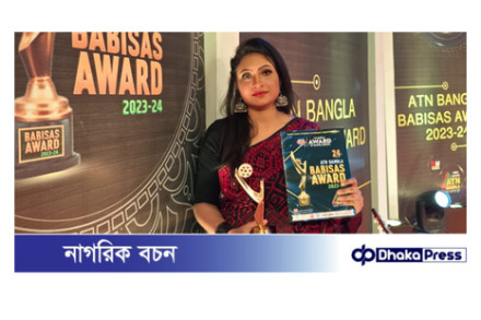 ‘সেরা উপস্থাপক’ এর পুরস্কার জিতলেন তানিয়া আফরিন 