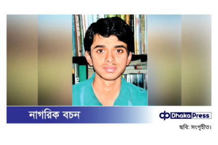 ১২ বছর পরেও অভিযোগপত্র দাখিল করতে পারেনি র‍্যাব