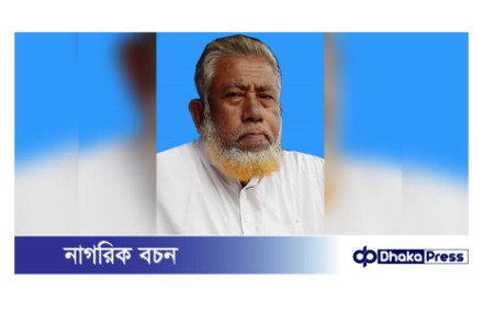 কুড়িগ্রামে সাবেক প্রতিমন্ত্রীর ‘বড় ভাই’ আটক