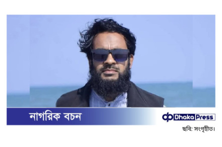 নিষিদ্ধ হিযবুত তাহরীরের বিরুদ্ধে সোচ্চার শিক্ষার্থীকে তুলে নেওয়ার অভিযোগ