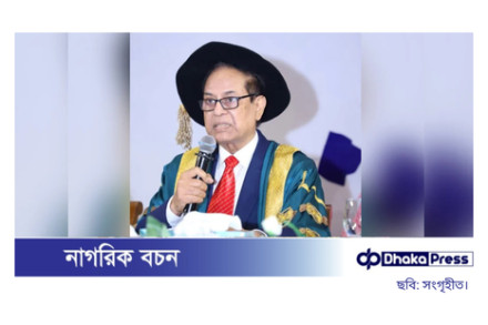 পদত্যাগ করলেন প্রধান উপদেষ্টার বিশেষ সহকারী আমিনুল ইসলাম