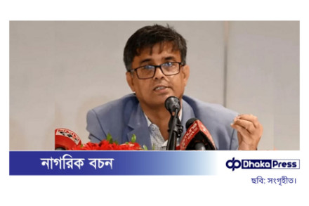 পাচার হওয়া অর্থ ফিরিয়ে আনার জন্য বিশেষ আইন তৈরি হবে: প্রেস সচিব