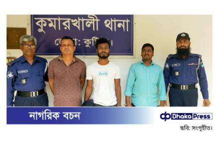 দুই পুলিশ হত্যা মামলার প্রধান আসামিসহ গ্রেপ্তার ৩