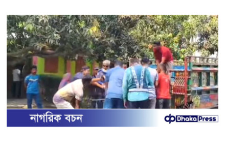 বড়াইগ্রামে নসিমন ও ভুটভুটি মুখোমুখি সংঘর্ষে নিহত১,আহত ১