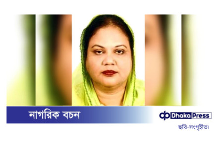 সাবেক ভূমিমন্ত্রীর মেয়ে ও আ.লীগ নেত্রী মাহজেবিন শিরিন পিয়া গ্রেপ্তার