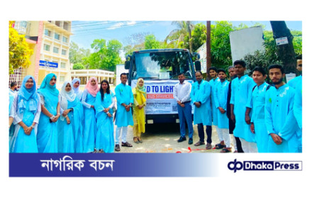 সীতাকুণ্ডে প্রতিবারের মতো এবারও পরীক্ষার্থীদের বিনামূল্যে বাস সেবা দিচ্ছে মহসিন ফাতেমা সিদ্দিকী যুব কল্যাণ ফাউন্ডেশন