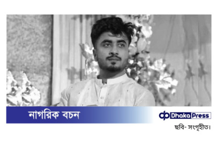 প্রাইম এশিয়া শিক্ষার্থী পারভেজ হত্যা: তিনজন গ্রেপ্তার, সিসিটিভিতে দৃশ্যমান