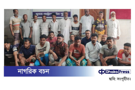 খুলনায় আওয়ামী লীগের ঝটিকা মিছিল: তিন মামলায় আসামি ১৩০ জন, গ্রেপ্তার ৪০