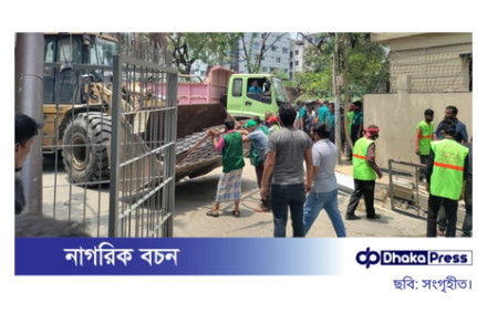 মিরপুরে অবৈধ আটটি গেট ও শতাধিক দোকান উচ্ছেদ করল ডিএনসিসি