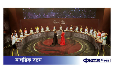 ২৫ এপ্রিল, ২০২৫ থেকে প্রচারিত হচ্ছে “আকিজ টেবিলওয়্যারের আর্ট অব প্লেটিং: সিজন ২”