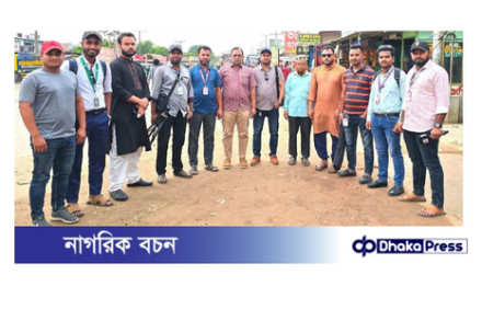 বিশ্ব মুক্ত গণমাধ্যম দিবস উপলক্ষে বাংলাদেশ সাংবাদিক সমিতি মুরাদনগর উপজেলা শাখার  আলোচনা সভা অনুষ্ঠিত