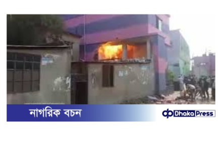 রূপগঞ্জে গ্যাস মিটার বিস্ফোরণে দগ্ধ দুই নিরাপত্তাকর্মীর মৃত্যু