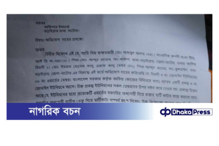 বড়াইগ্রামে টিআর ও কাবিখা প্রকল্পে ভেকু ব্যবহারের তথ্য সংগ্রহে সাংবাদিককে হুমকি, অভিযুক্ত ইউপি সদস্য