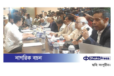 ঐকমত্য কমিশনের সঙ্গে এনসিপির বৈঠক শুরু হয়েছে জাতীয় সংসদে