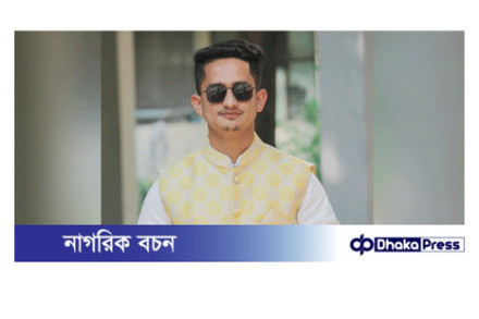 খালেদা জিয়াকে দেশে স্বাগত জানালেন সারজিস আলম