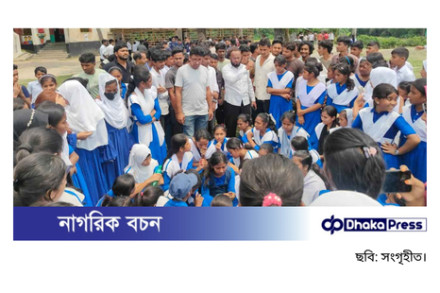 শিক্ষার্থীকে কুপ্রস্তাব: শিক্ষককে গণধোলাই, প্রধান শিক্ষকের অপসারণের দাবিতে বিক্ষোভ