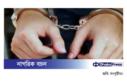 মোহাম্মদপুরে পুলিশের সাঁড়াশি অভিযান: একদিনে গ্রেপ্তার ২০