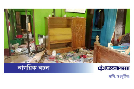 সাবেক রেলমন্ত্রী মুজিবুল হকের শ্বশুরবাড়িতে হামলা, ভাঙচুর ও লুটপাট