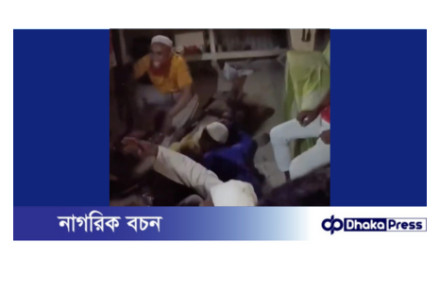 পাওনা টাকা চাওয়ায় ভ‌্যান চালক‌কে হত‌্যা ক‌রে চোখ তু‌লে নি‌লো গ‌্যা‌রেজ মা‌লিক