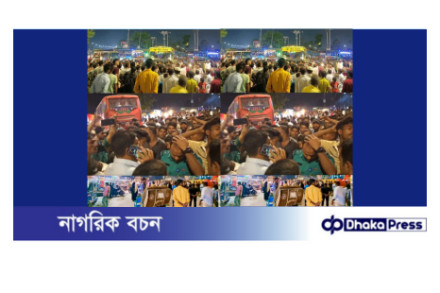 চট্টগ্রামে চাঁদা না দেয়ায় বাস ড্রাইভার-হেলপারকে মারধর ও ছরিকাঘাত।