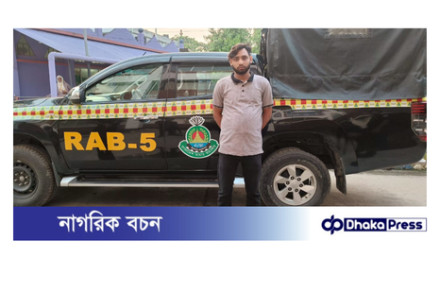 ধর্ষণ মামলার প্রধান আসামী গ্রেফতার