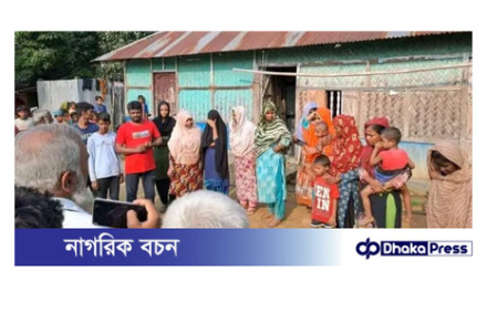 খাগড়াছড়িতে ৬৬ ভারতীয় নাগরিকের অনুপ্রবেশ, উদ্বেগে স্থানীয় প্রশাসন