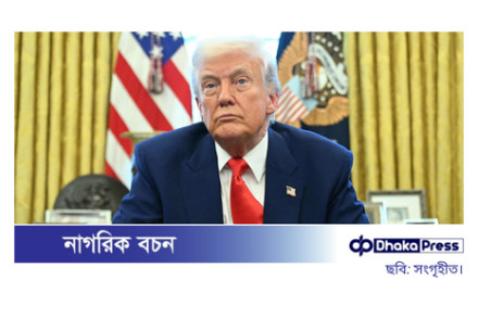 যুক্তরাষ্ট্র-যুক্তরাজ্য বাণিজ্য চুক্তির ঘোষণা আসছে আজ