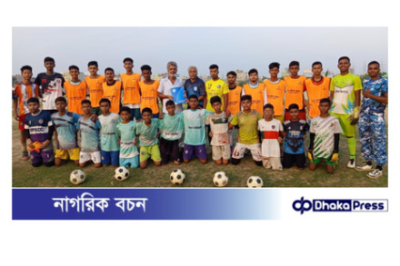 একাডেমির ২৫ বছর পূর্তি উপলক্ষে প্রীতি ম্যাচ অনুষ্ঠিত
