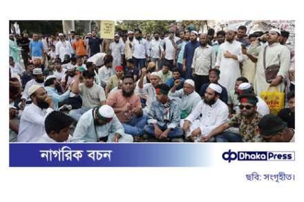 শাহবাগে টানা অবরোধ, সড়ক যোগাযোগ বিঘ্নিত