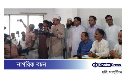 রাজনৈতিক দল নিষিদ্ধ করলেই সব সমস্যার সমাধান হয় না: গয়েশ্বর চন্দ্র রায়