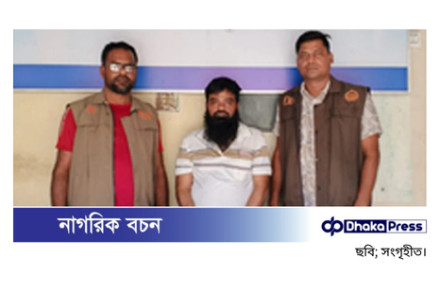 বগুড়ায় ১০ মামলার পলাতক আসামি ঝুমুর সরকার গ্রেপ্তার